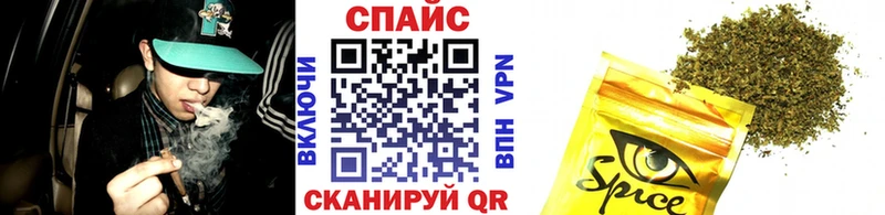 наркота  Балаково  Бутират GHB 