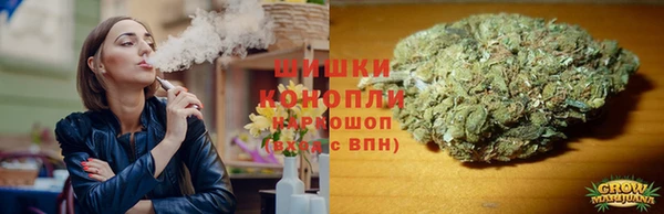 кокаин премиум Горняк