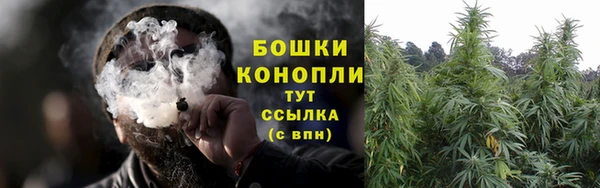 дистиллят марихуана Гусев
