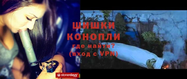 эйфоретик Горно-Алтайск