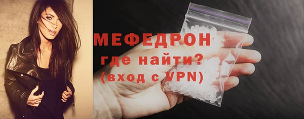 2c-b Дмитров