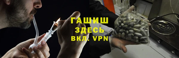 эйфоретик Горно-Алтайск