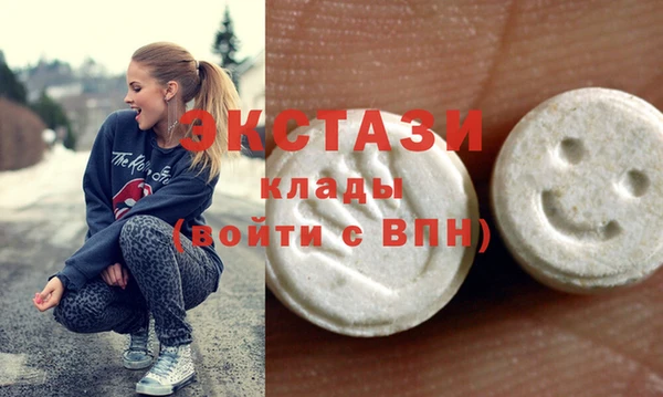 мет Гусиноозёрск