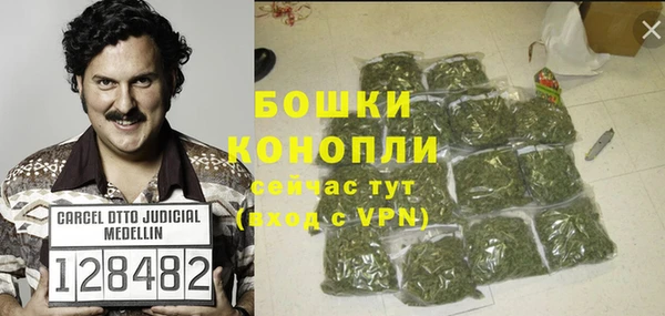дистиллят марихуана Гусев