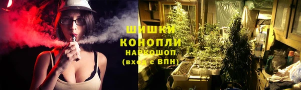 кокаин премиум Горняк