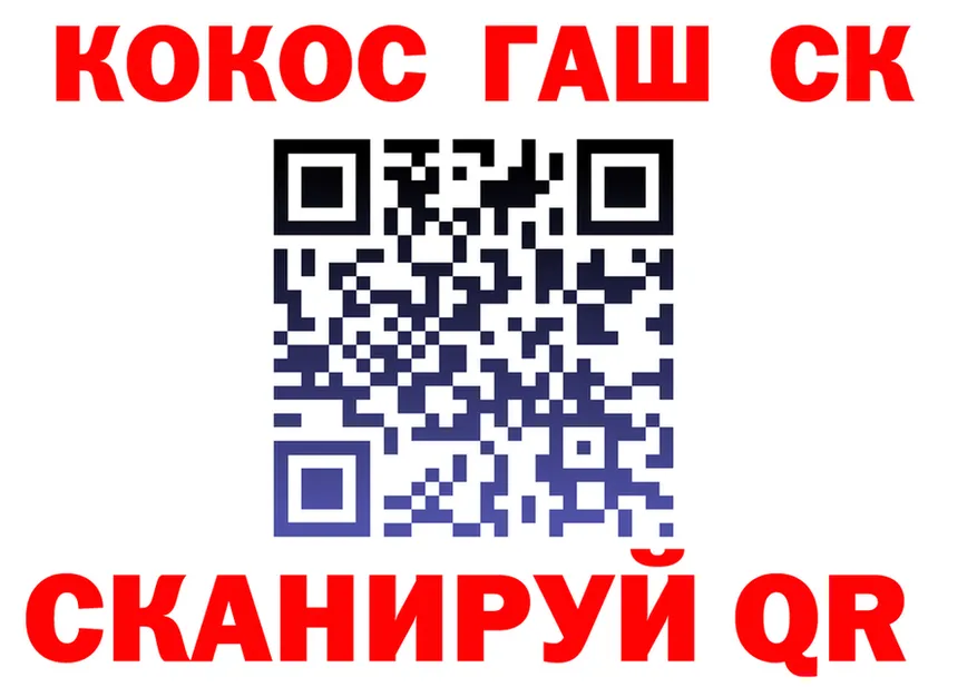 Экстази Cube зеркало shop MEGA Балаково